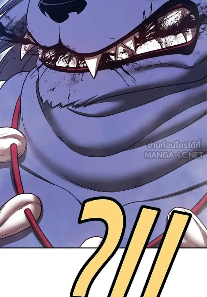 +99 Wooden Stick +99 ตอนที่ 174 41