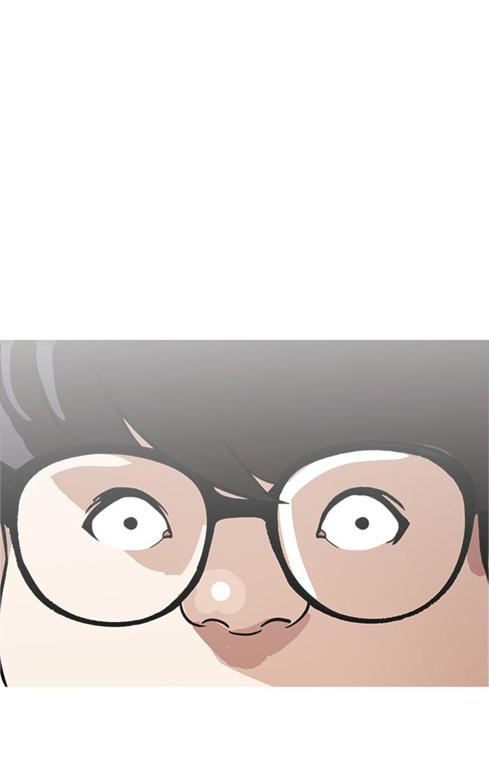 Lookism ตอนที่ 174 หน้า 47