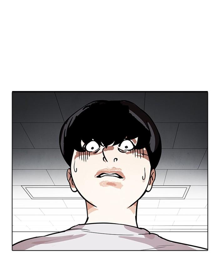 Lookism ตอนที่ 174 หน้า 57