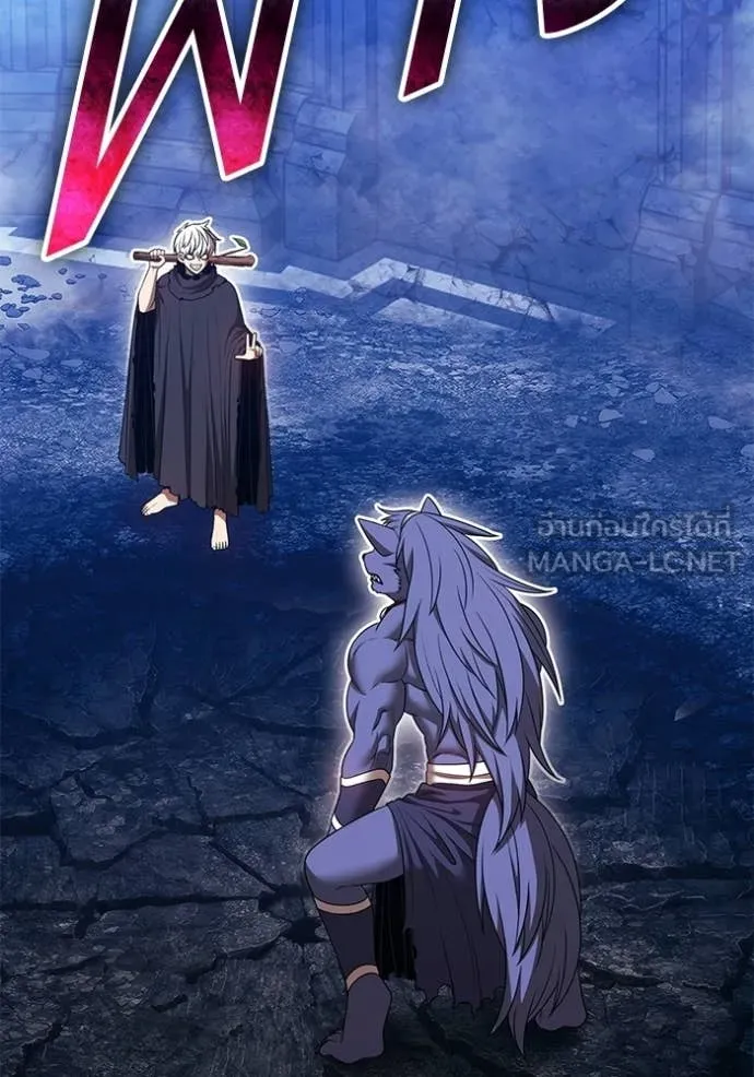 +99 Wooden Stick +99 ตอนที่ 174 57