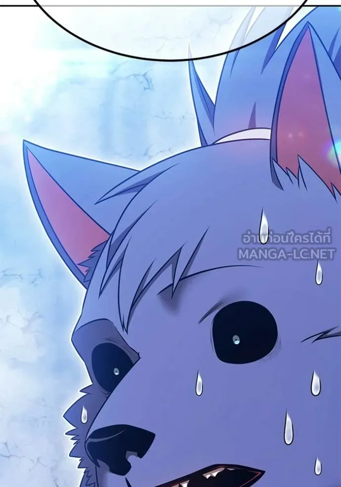 +99 Wooden Stick +99 ตอนที่ 174 61