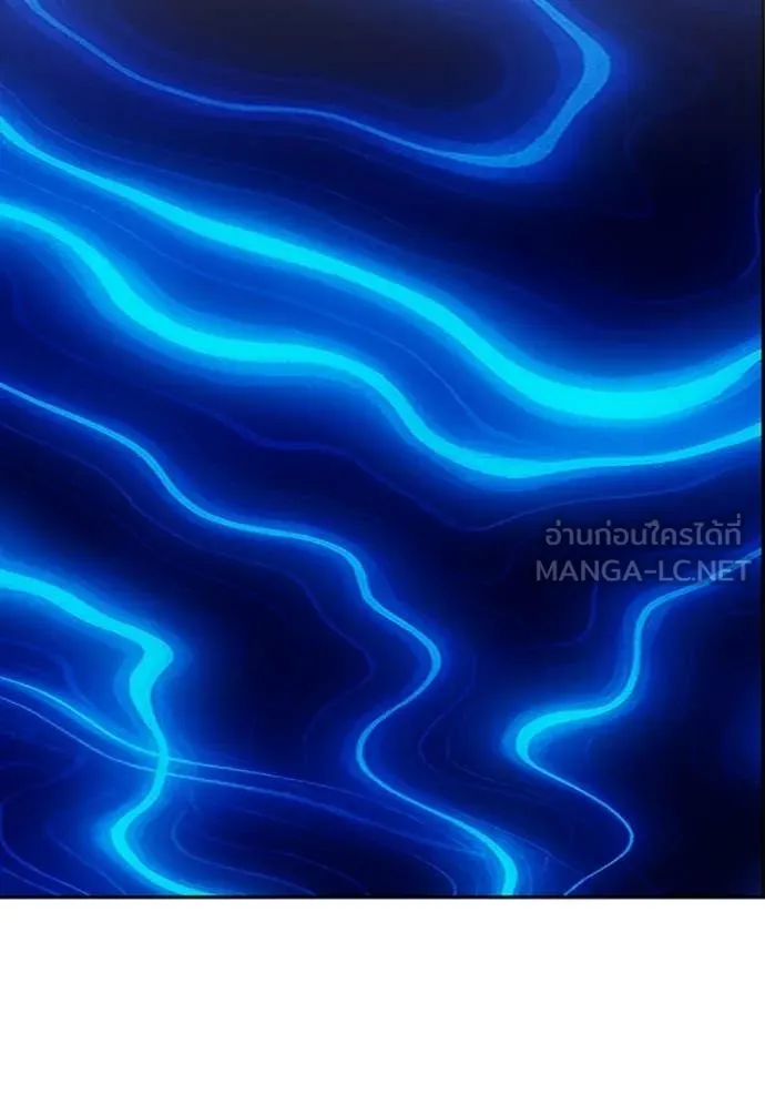 +99 Wooden Stick +99 ตอนที่ 174 65