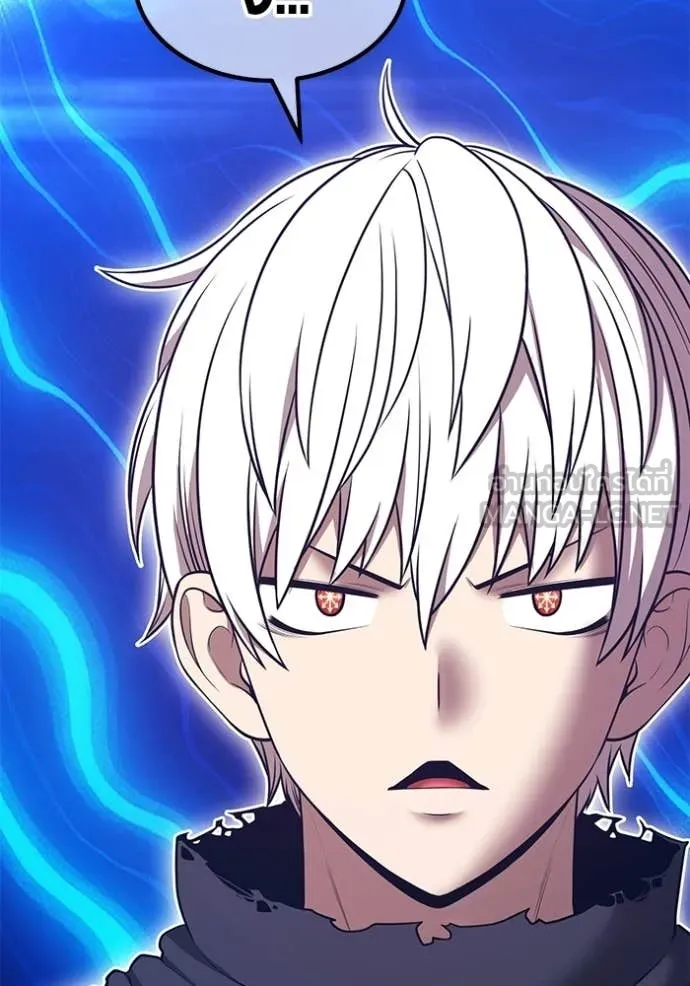 +99 Wooden Stick +99 ตอนที่ 174 79