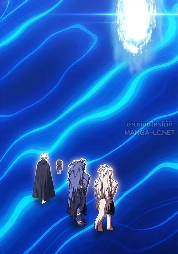 +99 Wooden Stick +99 ตอนที่ 174 82