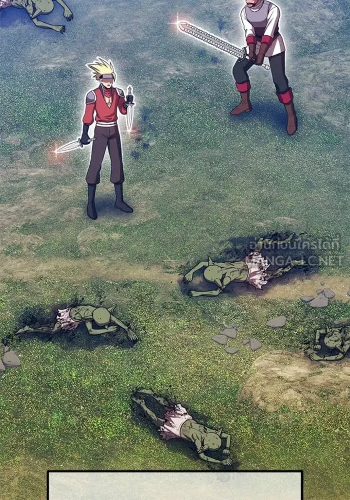 +99 Wooden Stick +99 ตอนที่ 174 86