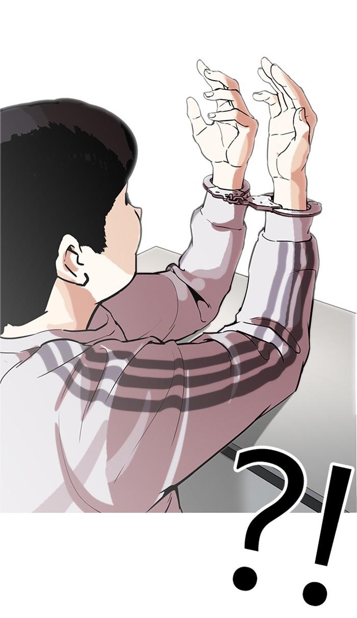 Lookism ตอนที่ 174 หน้า 93
