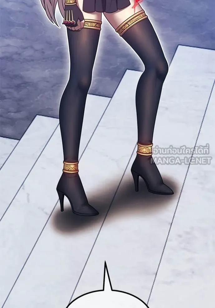 +99 Wooden Stick +99 ตอนที่ 174 93