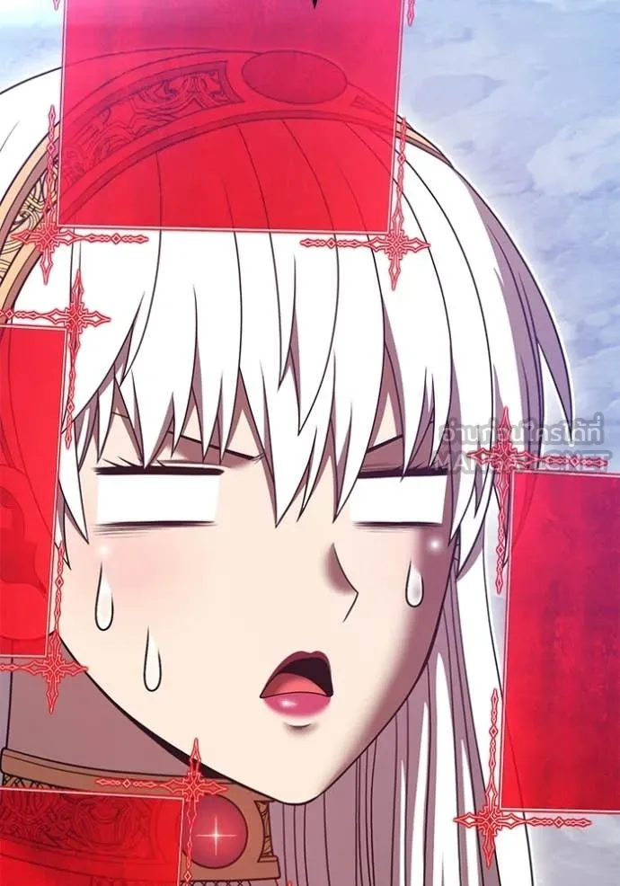 +99 Wooden Stick +99 ตอนที่ 174 95