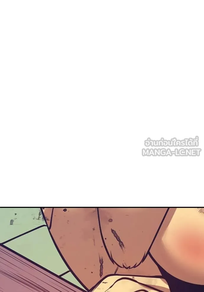 +99 Wooden Stick +99 ตอนที่ 174 97