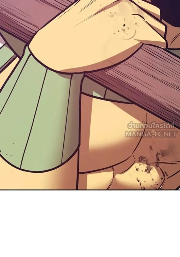 +99 Wooden Stick +99 ตอนที่ 174 98