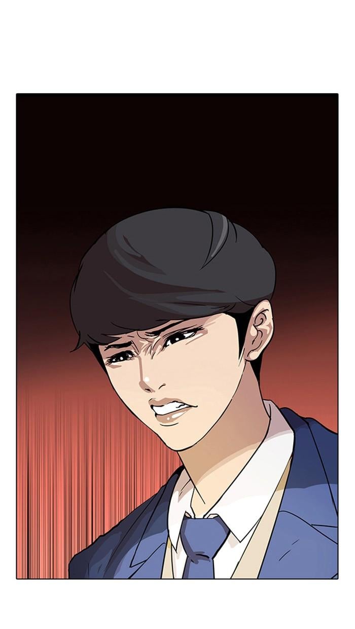 Lookism ตอนที่ 17 41