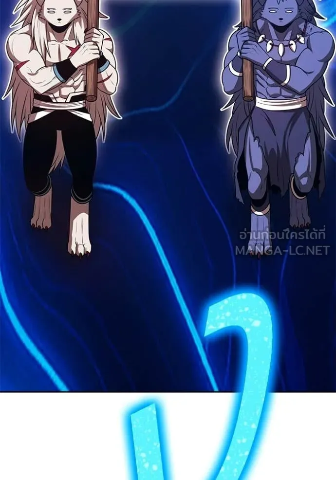 +99 Wooden Stick +99 ตอนที่ 174 108