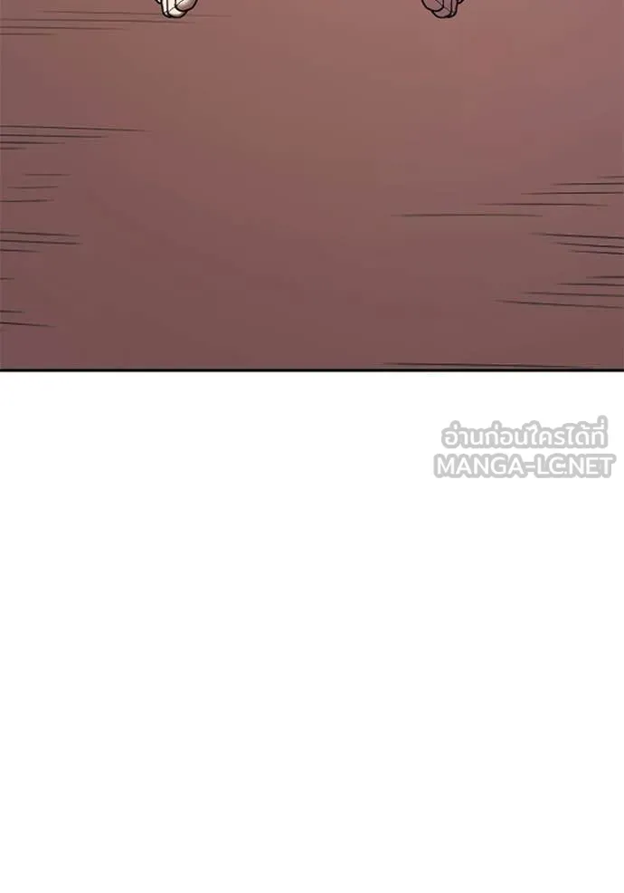 +99 Wooden Stick +99 ตอนที่ 174 112