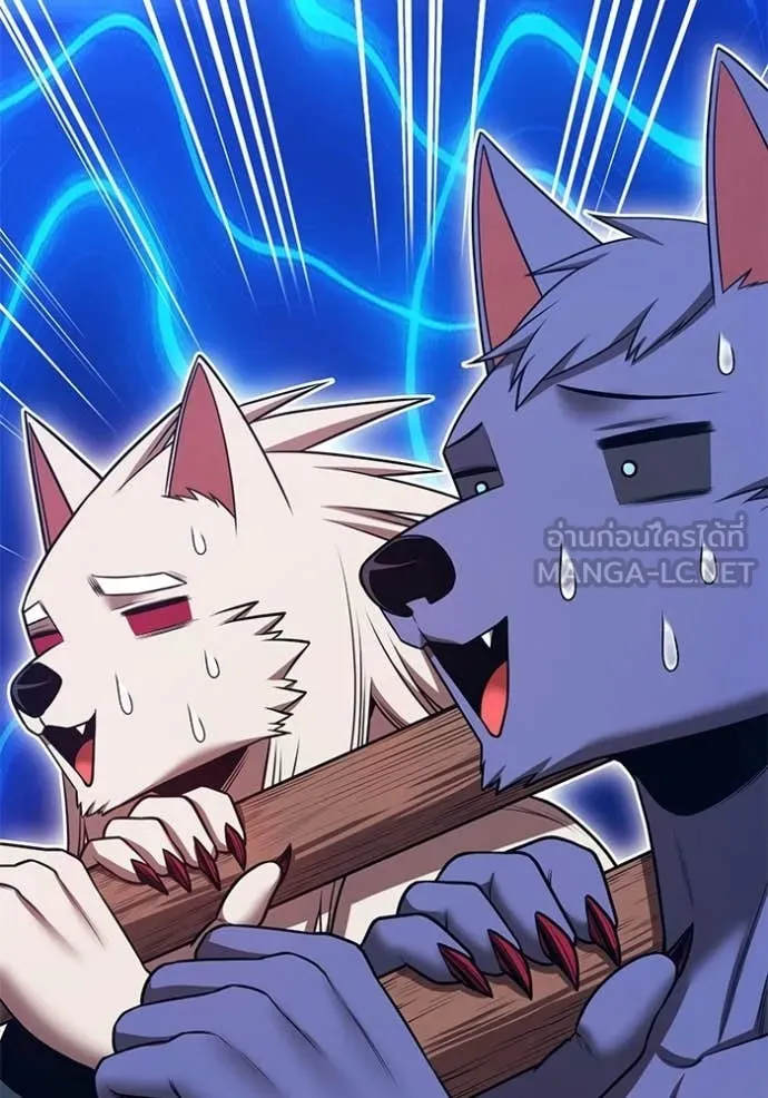 +99 Wooden Stick +99 ตอนที่ 174 119