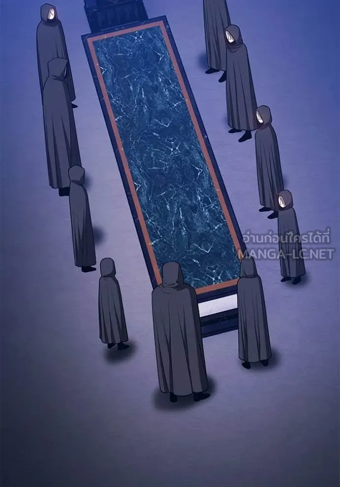 +99 Wooden Stick +99 ตอนที่ 174 134