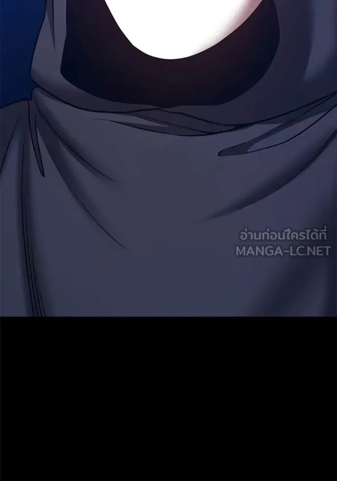 +99 Wooden Stick +99 ตอนที่ 174 138