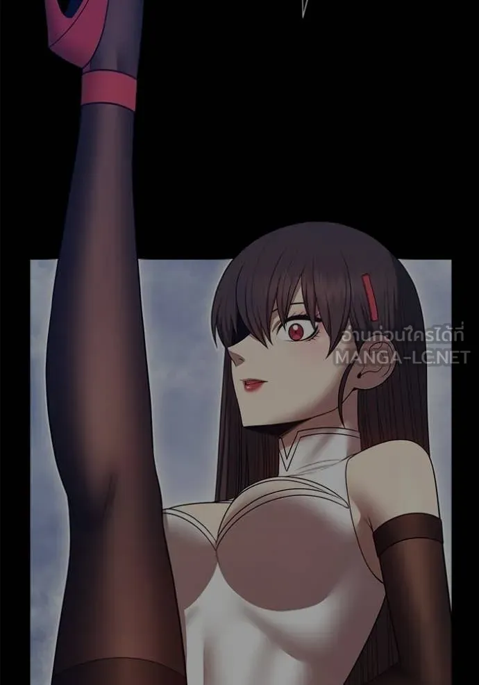 +99 Wooden Stick +99 ตอนที่ 174 152