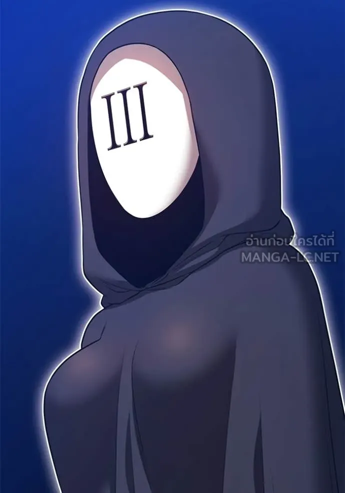 +99 Wooden Stick +99 ตอนที่ 174 165