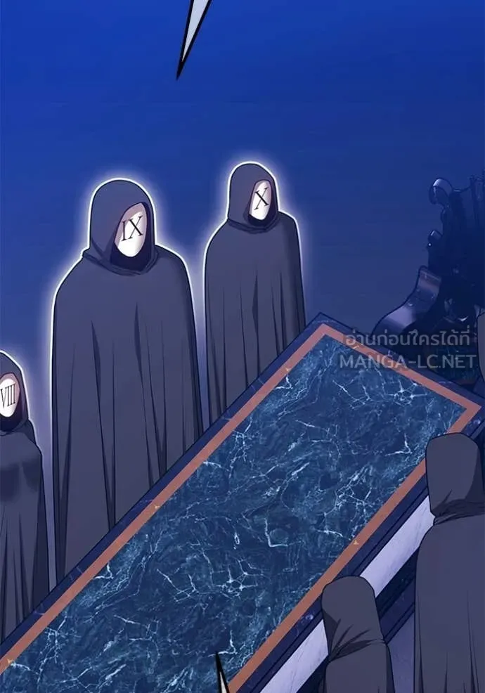 +99 Wooden Stick +99 ตอนที่ 174 184