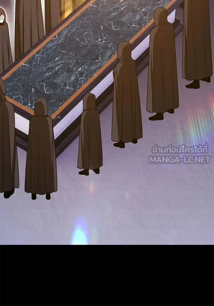 +99 Wooden Stick +99 ตอนที่ 174 197