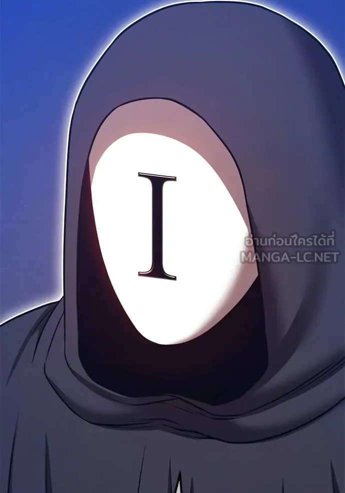 +99 Wooden Stick +99 ตอนที่ 174 208