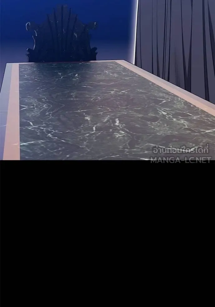 +99 Wooden Stick +99 ตอนที่ 174 211