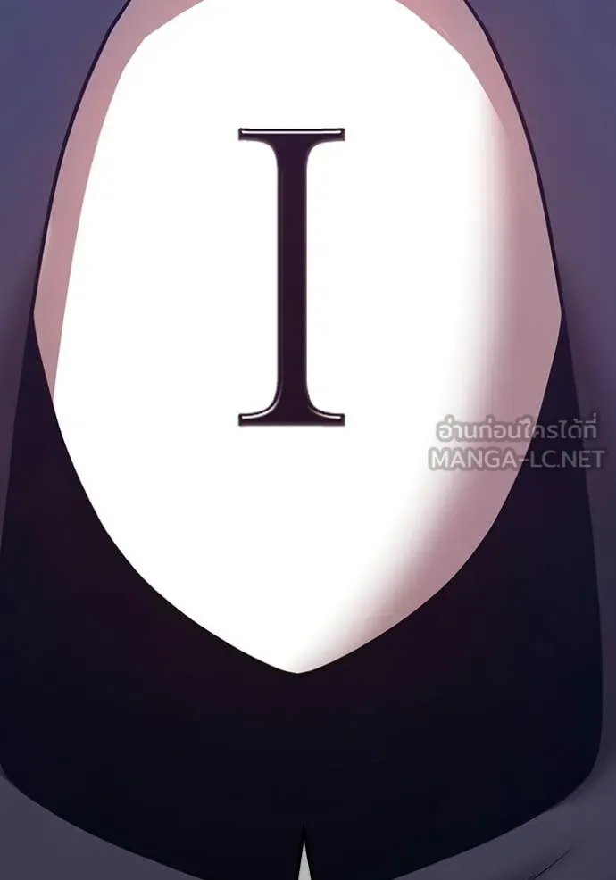 +99 Wooden Stick +99 ตอนที่ 174 216