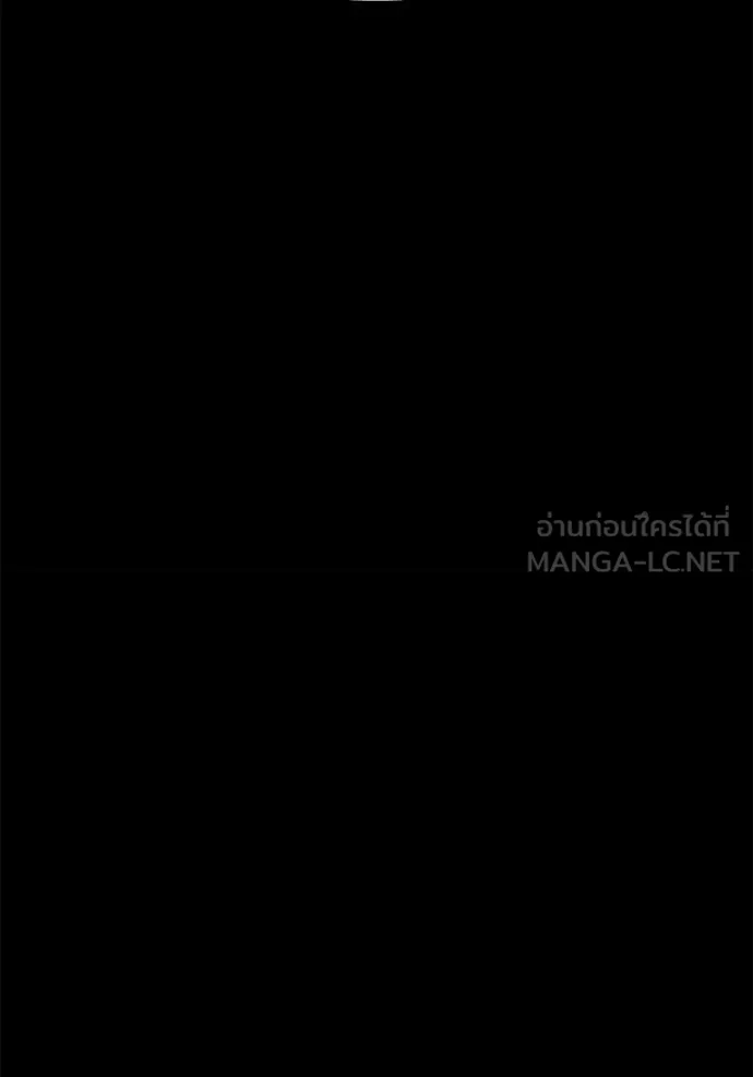 +99 Wooden Stick +99 ตอนที่ 174 220