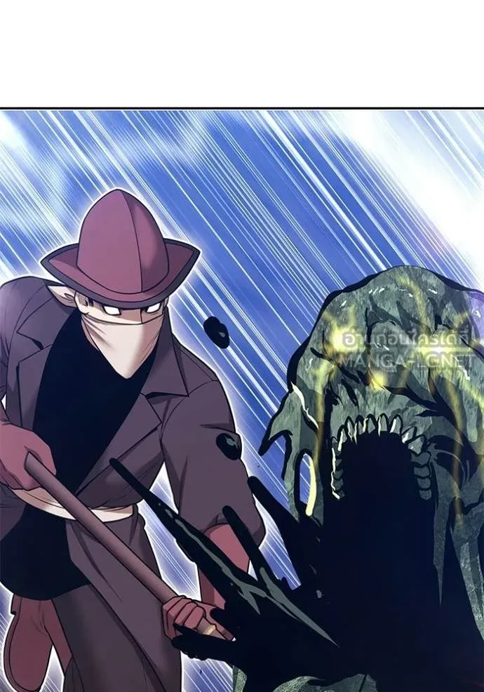 +99 Wooden Stick +99 ตอนที่ 174 233