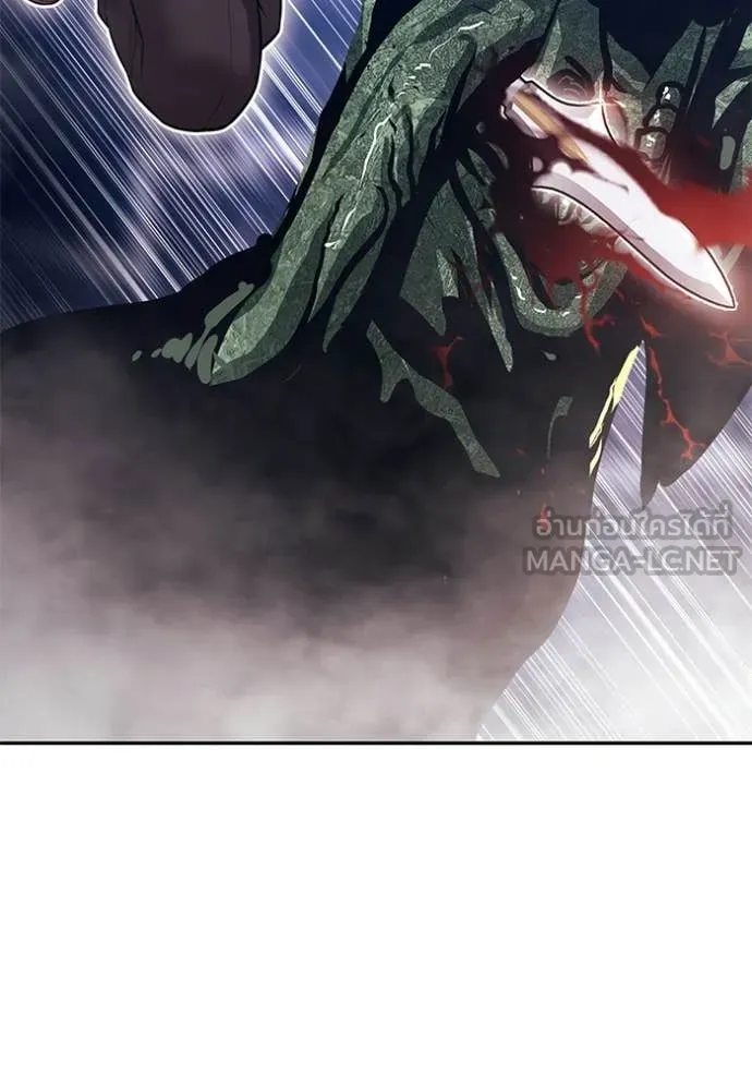 +99 Wooden Stick +99 ตอนที่ 174 234