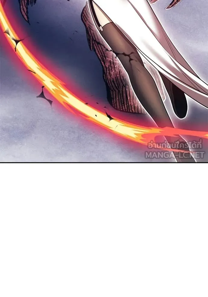 +99 Wooden Stick +99 ตอนที่ 174 236