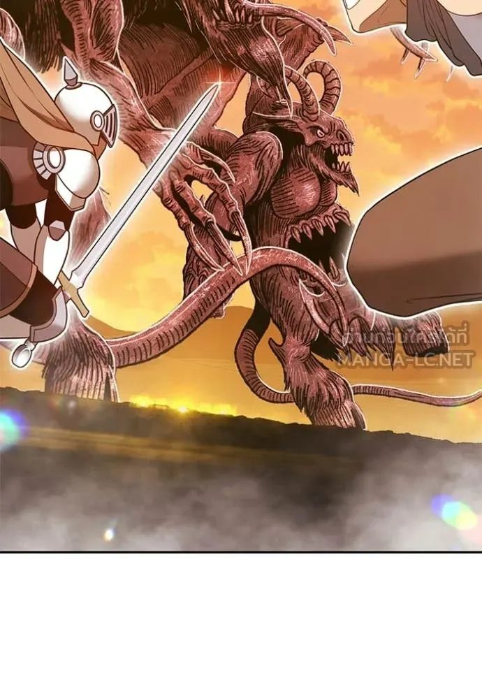 +99 Wooden Stick +99 ตอนที่ 174 238