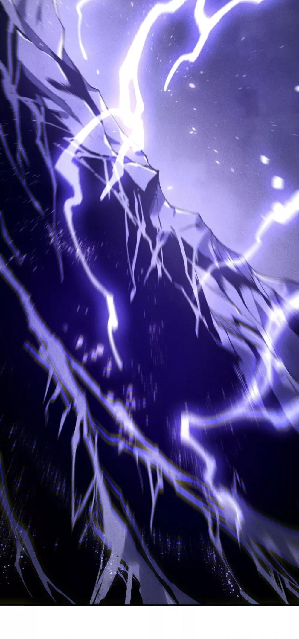 Disastrous Necromancer ราชันนักอัญเชิญวิญญาณ ตอนที่ 174 หน้า 24