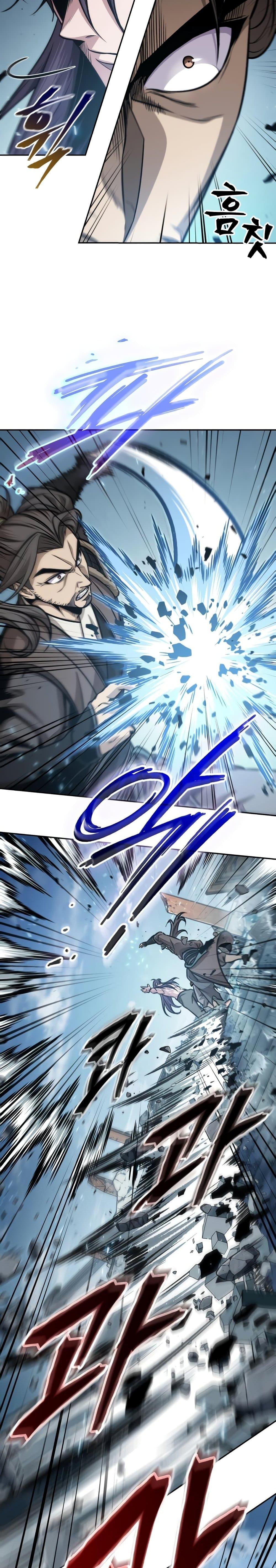 Nano Machine นาโนมาชิน ตอนที่ 174 หน้า 24