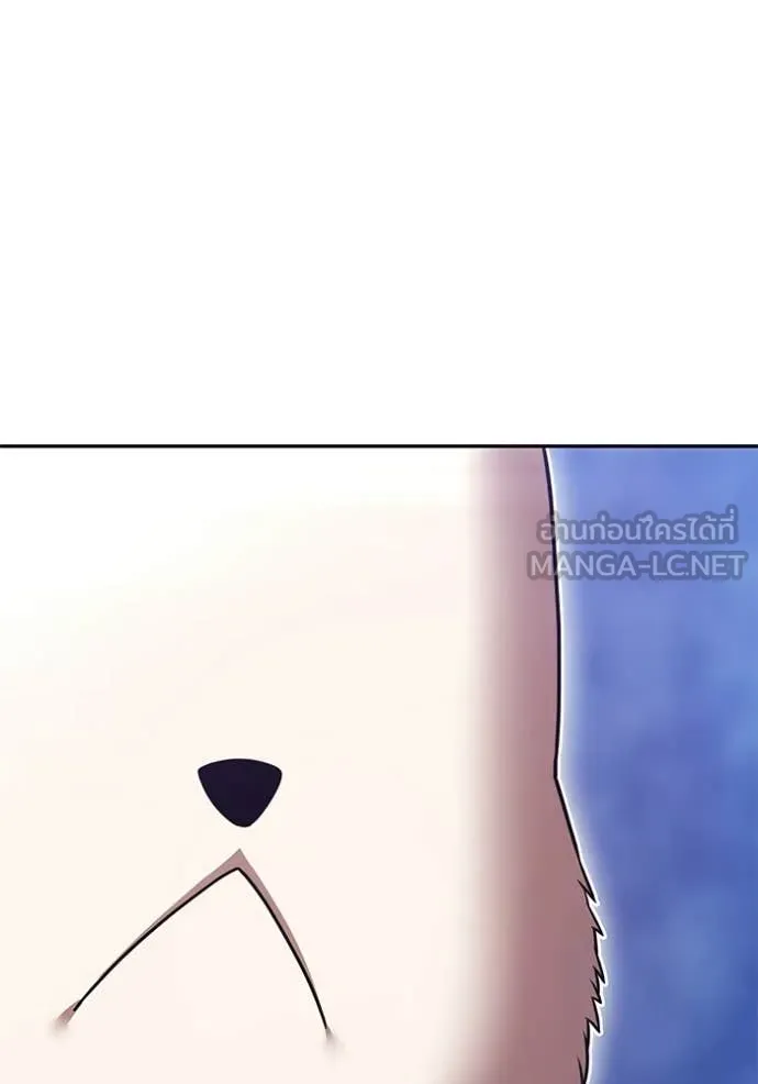 +99 Wooden Stick +99 ตอนที่ 174 266