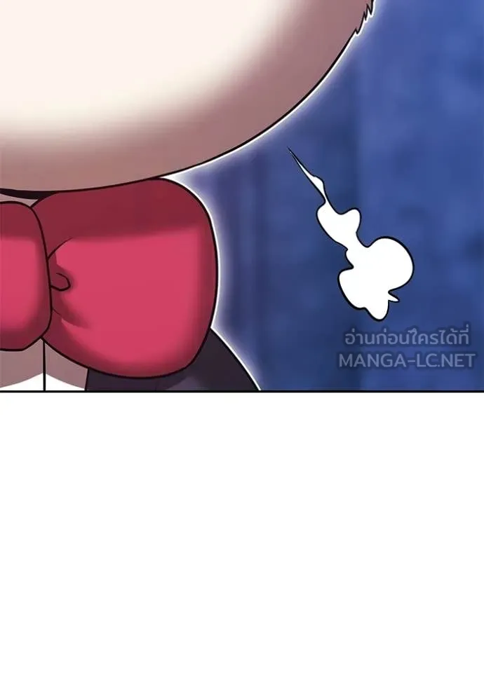 +99 Wooden Stick +99 ตอนที่ 174 267