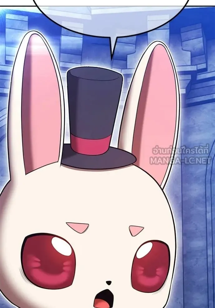 +99 Wooden Stick +99 ตอนที่ 174 269