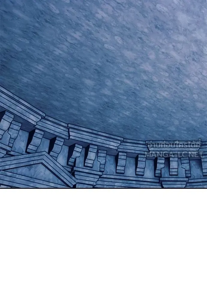 +99 Wooden Stick +99 ตอนที่ 174 273