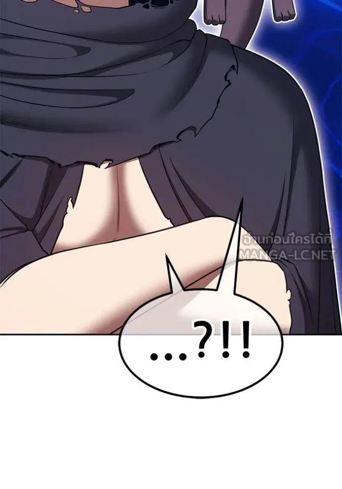 +99 Wooden Stick +99 ตอนที่ 174 277