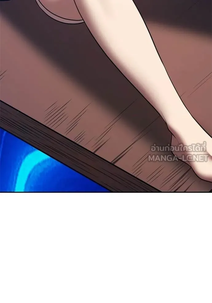 +99 Wooden Stick +99 ตอนที่ 174 288