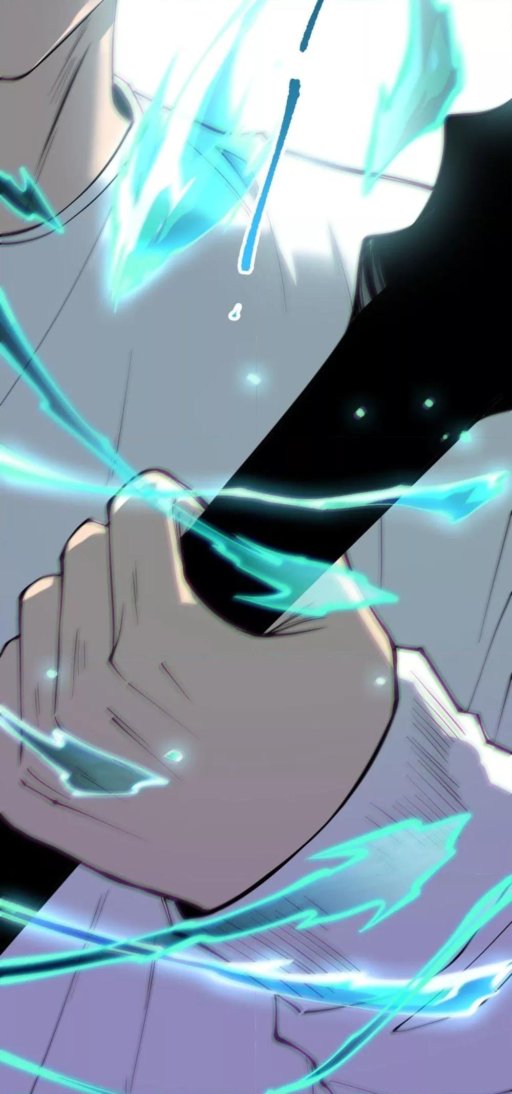 Disastrous Necromancer ราชันนักอัญเชิญวิญญาณ ตอนที่ 174 หน้า 29