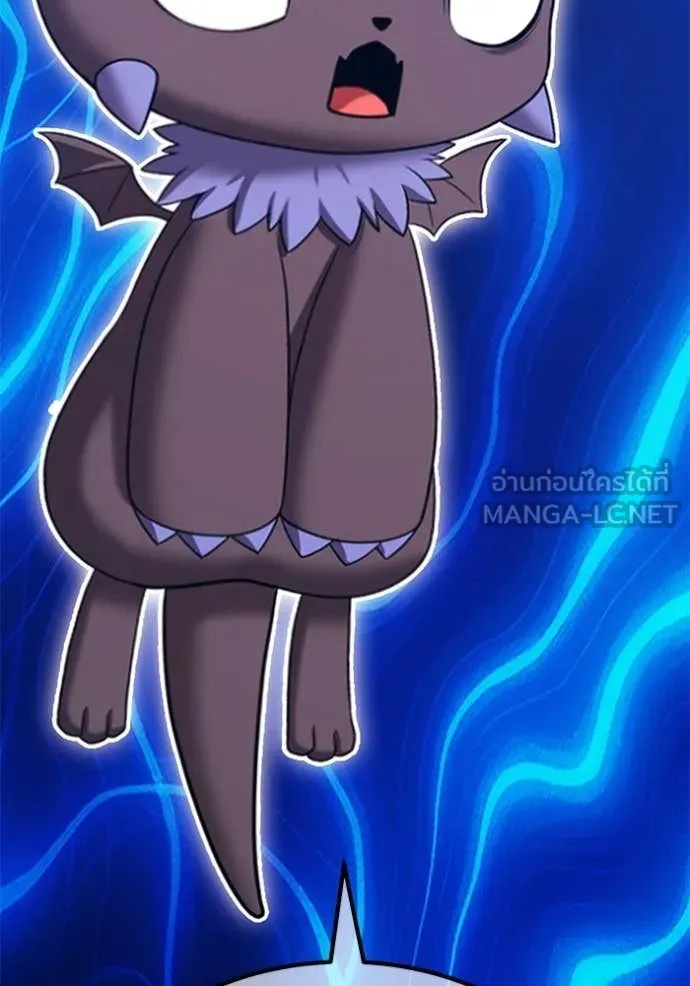 +99 Wooden Stick +99 ตอนที่ 174 290