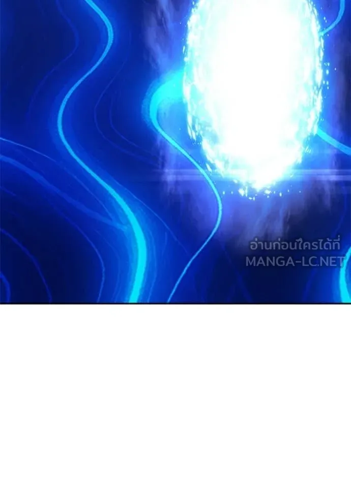 +99 Wooden Stick +99 ตอนที่ 174 293