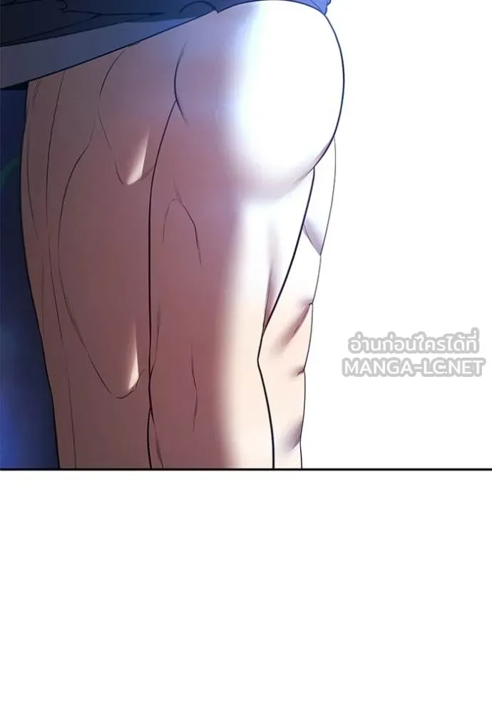 +99 Wooden Stick +99 ตอนที่ 174 304