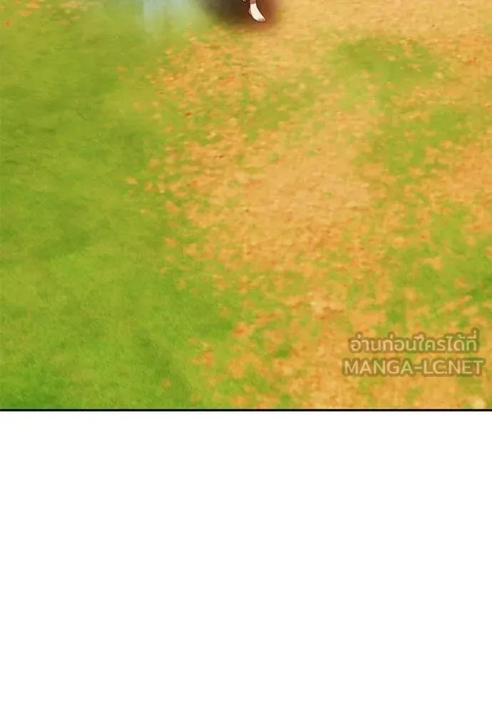 +99 Wooden Stick +99 ตอนที่ 174 308