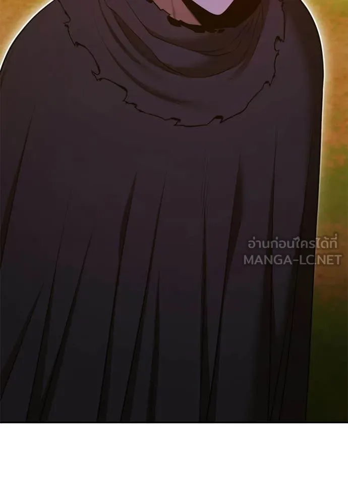 +99 Wooden Stick +99 ตอนที่ 174 310