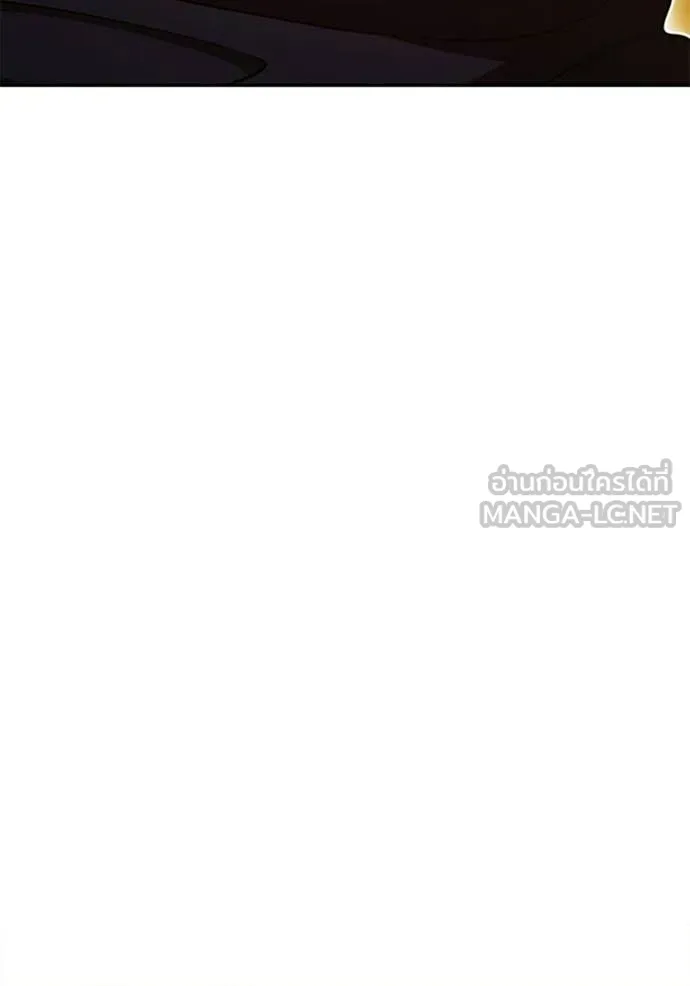 +99 Wooden Stick +99 ตอนที่ 174 313