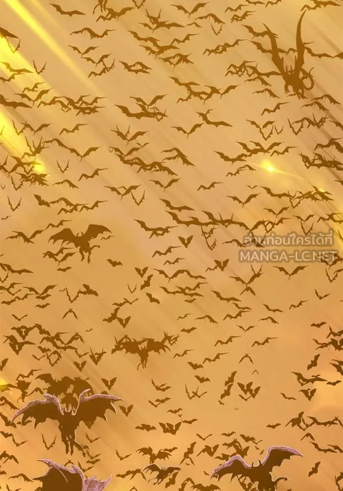 +99 Wooden Stick +99 ตอนที่ 174 315