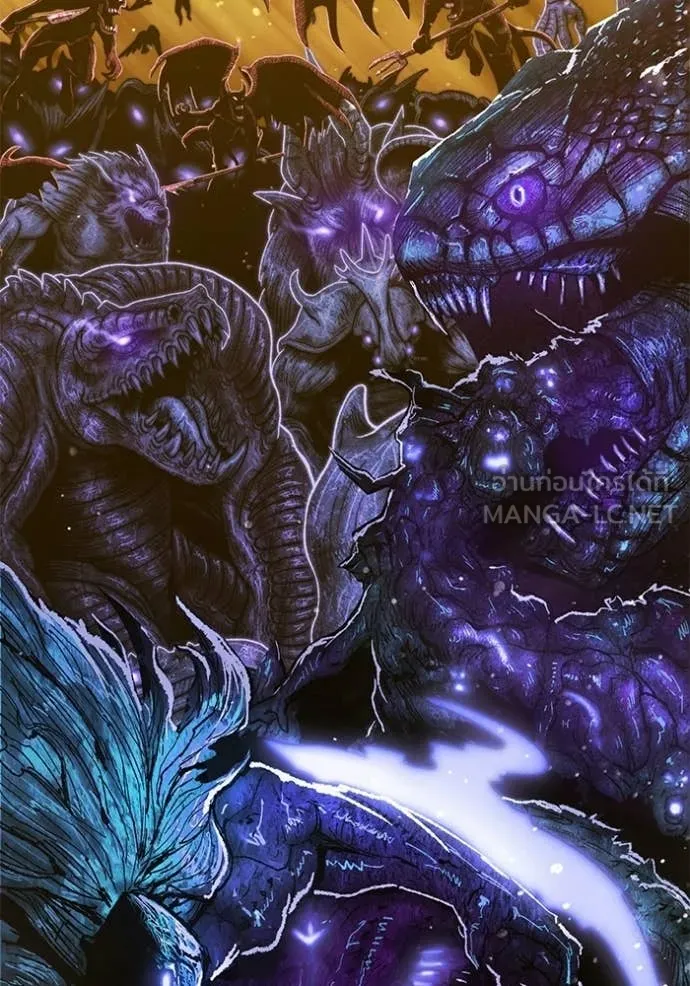 +99 Wooden Stick +99 ตอนที่ 174 318