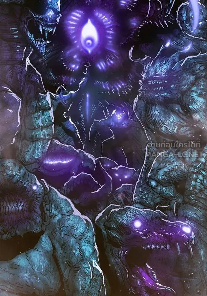 +99 Wooden Stick +99 ตอนที่ 174 319